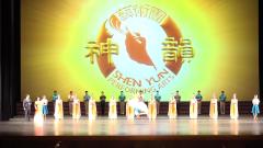 首場爆滿「世界第一秀」譽滿東瀛(組圖)