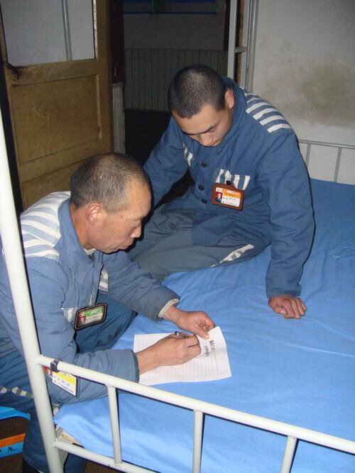 傳李雙江之子10年刑期5年出獄