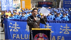 千名法輪功學員紐約集會呼籲結束迫害(組圖)