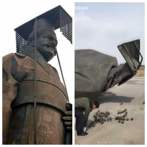 山东滨州市秦始皇铜像被吹倒。