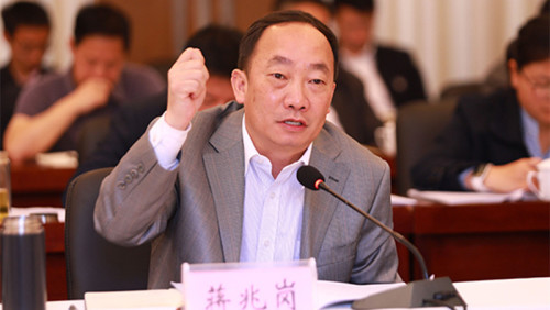 2019年3月，蔣兆崗因受賄2459萬元，被一審判處有期徒刑15年。（網路圖片）