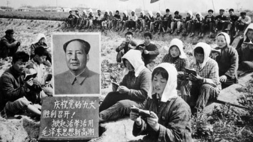 中共组织农民学习毛泽东著作