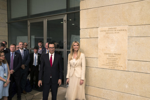美宣布：驻耶路撒冷总领馆将并入驻以大使馆
