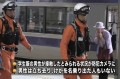 穿越了日本列車撞到的男學生竟憑空消失(組圖)