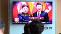 金正恩突然大變臉對「千年宿敵」捧上天(圖)