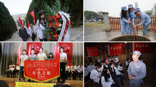 “香港青少年红色之旅”，行程包括参观毛泽东故居，前往福建参观确立毛泽东在红四军领袖地位、1929年举行的古田会议会址、以及向烈士纪念碑献花等