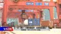 打停再打川普貿易戰術北京能否接招(圖)