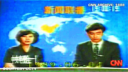 1989年6月4日当晚值班的CCTV主播杜宪和薛飞因身穿黑色衣服，语速像是念悼词，第二天双双被撤换。