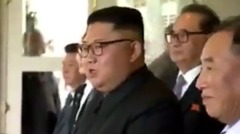 尷尬場景川普一句話讓金正恩凶相畢露(圖)