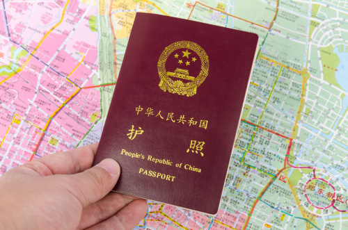 海外新生儿取名不注意 办中国护照恐遇麻烦