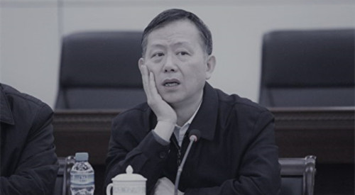 2022年7月29日，中共中央组织部宣布，黄明被免去应急管理部党委书记职务。（图片来源：网络）