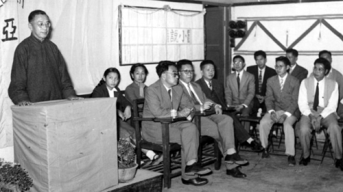 1949年后，看透中共的国学大师钱穆在香港辦新亞書院