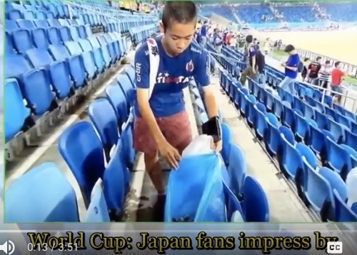 日本球迷