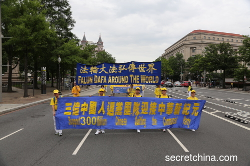 約6500名來自世界各地的法輪功學員在美國首都華盛頓DC舉辦遊行活動