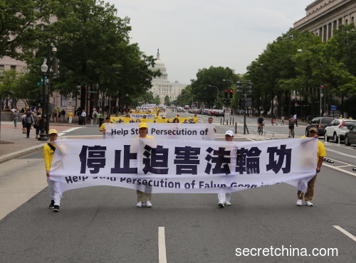 約6500名來自世界各地的法輪功學員在美國首都華盛頓DC舉辦遊行活動