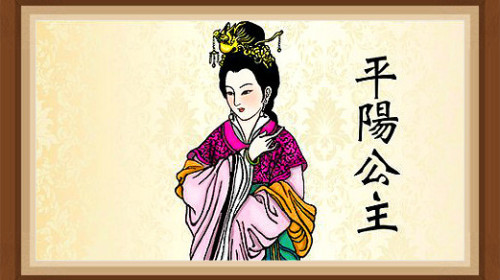 唐朝平阳公主是个征战沙场的巾帼英雄，也是唐朝第一位有諡号的公主。