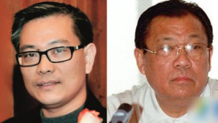 北京发50人外逃名单江泽民密友之子在列(图)