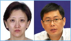 武汉发改委原主任辞职1年后携妻逃往美国(图)