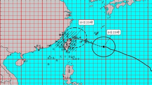 台中央气象局9日晚间发布强烈台风玛莉亚陆上台风警报。