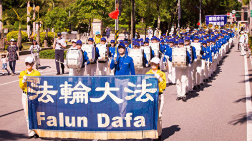 7月14日下午，超过2000名台湾法轮功学员在台北举行7・20反迫害游行。