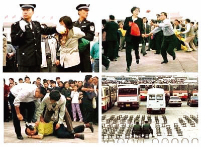 移民華女：在中國遭受打壓的日子組圖