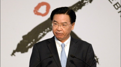 中华民国外交部长吴钊燮。