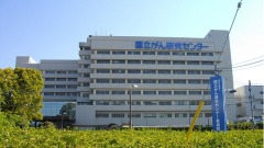 日本研发出新病毒抗癌疗法罹癌者的佳音(图)