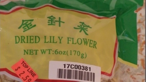 美國FDA宣布兩款中國產品有緻命物質金針菜 