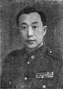 李弥将军曾率第八军从缅甸反攻云南。