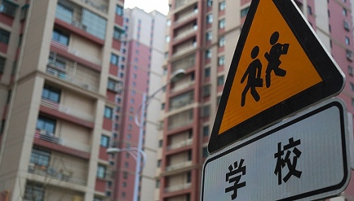 在中国大城市肆意横行的学区房，真要成为历史了吗？