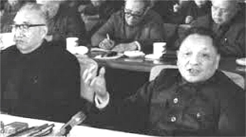 當年鄧小平為大部分右派摘帽時，很多知識份子涕泗橫流，紛紛表示對黨的衷心感謝。