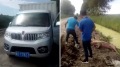 牲畜疫情扩散百余人染病疫区传回收死猪惹议(组图)