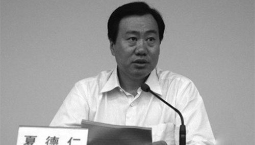 辽宁省现任政协主席夏德仁。（图片来源：网络）