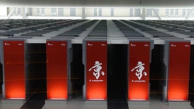 超级计算机“京”