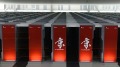 日本研发新超级计算机比世界第一快5倍(图)