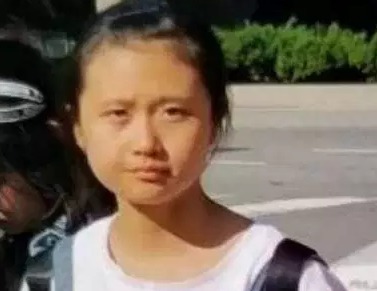 失踪中国女孩马金晶