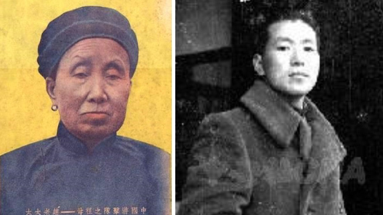 抗日英雄“游击队之母”赵洪文国与其子赵侗将军。