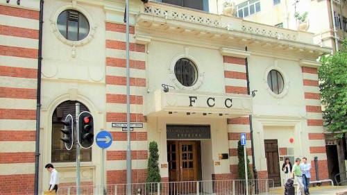 梁振英日前高调连续攻击FCC、暗示威胁收回香港外国记者会（FCC）会址