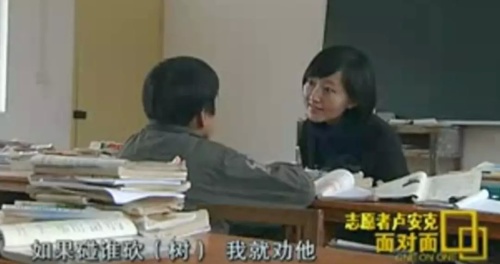 為中國無償奉獻了20年德國教師遭驅逐出境