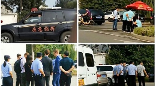 當地時間9月12日上午9點，加拿大籍商人、法輪功學員孫茜被以所謂「破壞法律實施罪」在北京朝陽法院的溫榆河法庭被非法庭審。