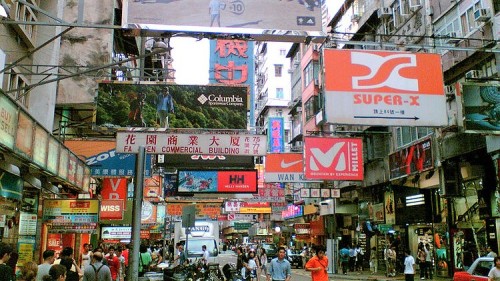 知名的香港波鞋街多年來不斷爆出假貨醜聞