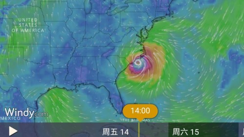 正威胁美国东部的飓风“弗洛伦斯”