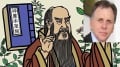 被耻笑的科学家二十多年后得诺贝尔奖(组图)