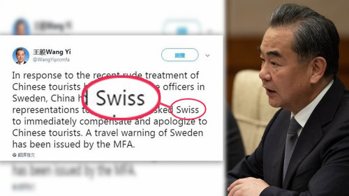 疑似為中國外交部長王毅的推特帳號日前發文，譴責瑞典。不過，推文中將「瑞典」寫成「瑞士」，引發輿論嘲笑。