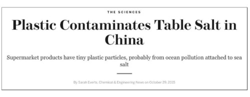 在中国 民众正在吃含海洋垃圾的盐