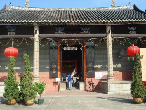 鄧氏宗祠已有700多年歷史。