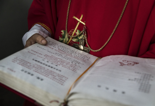 众教合一中国爱党版《圣经》将面世？