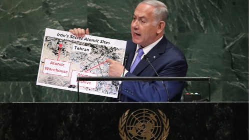 9月27日，以色列總理本杰明•內塔尼亞胡在紐約市聯合國大會上，再次指證伊朗有隱瞞秘密核武器庫。