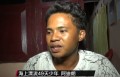 印尼少年海上漂流49天靠聖經堅持(圖)