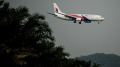 發現馬航MH370隱沒在柬埔寨密林深處(圖)